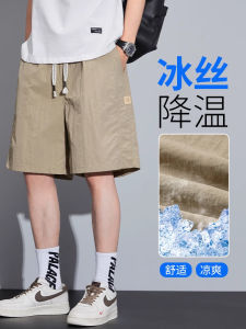 Ice Silk Quick Dry Mens Shorts Summer Thin Casual Five-Quarter Pants Youth New Style American Retro Breathable Loose Fit