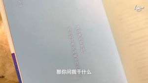正版现货 错撩 以愛為營原创小说『我喜欢现在的自己 我怀念过去的我们』人气言情新作