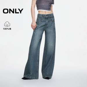 Vintage Washed Fringe Side Slit High Waisted Flared White Jeans