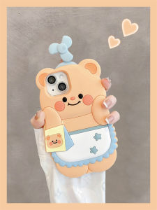 Cute Cartoon Bear Butter Phone Case for 14 15 pro Max Silicone Protective Cover Anti-Fall 3D Soft Case Girls Favorite