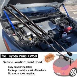 For Toyota Prius (XW50) 2015-2023 Two Sides Auto Front Hood Bonnet Modify Gas Struts Lift Support Shock Damper