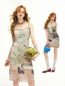 Unifree | Korean Style Printed Strap Dress Slim Fit Summer Vacation Style