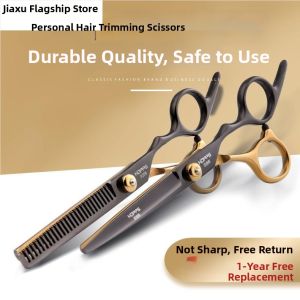 Jiaxun | Intimate Hair Trimmer For Private Areas
