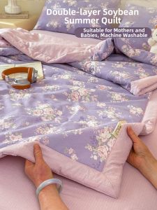 KAMONI | High-Quality Breathable Summer Cooling Blanket