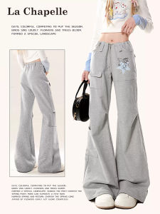 La Chapelle | American Embroidery Gray Flare Sports Pants