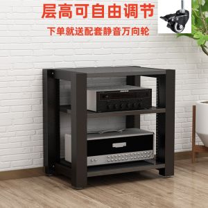 Adjustable Amplifier Cabinet Rack Audio Appliance Shelf Audio Appliance Rack Audio and Video Rack Amplifier Cabinet Equipment Cabinet Steel and Wood Bracket Tripod