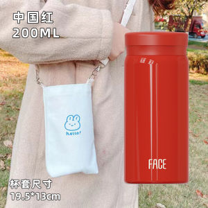 Face แก้วเก็บความร้อนขนาดมินิสำหรับผู้หญิงแก้วมีกระเป๋าสแตนเลสขนาดกะทัดรัดพกพาสะดวก316 ml แก้วน้ำความจุเล็กมินิ