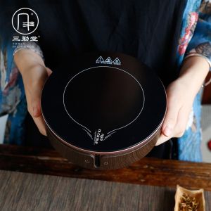 SANQINTANG | High Power Home Cat Eye Design Tea Boiler