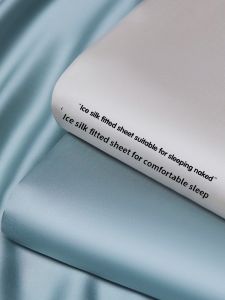 KAMONI | Cooling Ice Silk Bed Sheet 150x200cm