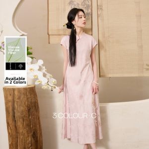 3COLOUR·S | New Style Cheongsam Dress