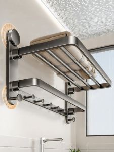 ERMO | No-drill Integrated Bath Towel Rack Shelf