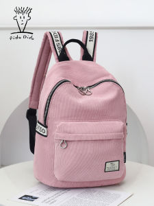 Lightweight Waterproof Laptop Backpack for Women