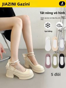 JIAZINI | Vớ Ngắn Đế Bông Chống Trượt Không Nhìn Thấy