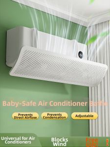 SIVASS | Air Deflector Anti-Direct-Breath Postpartum Protection Cover