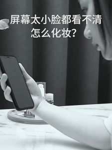 Gương Trang Điểm Để Bàn Khung Gỗ Cao Cấp Có Thể Gấp Gọn Phong Cách Hàn Quốc [ HCM ]