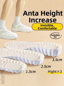 LINGMIAO | Anti-fatigue Antibacterial Soft Comfort Elevating Insoles 2cm