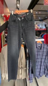 Celana Panjang Pria Regular Cardinal CBCBR00996K 01A Celana Jeans Pria Amigo