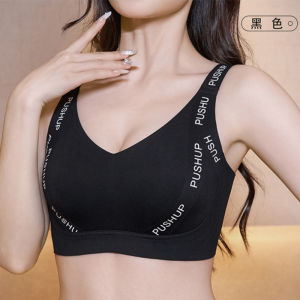 หน้าอกใหญ่ซับในหูกระต่ายแหวนไร้โลหะสไตล์บาง M-3xl เสื้อชั้นในไร้ตะเข็บสำหรับเล่นกีฬาขนาดเล็กชุดชั้นในป้องกันการหย่อนคล้อยขนาดใหญ่