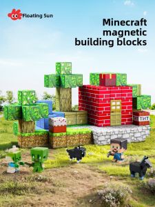 FUZAO | 2025 New Edition Magnetic Building Blocks Set 6 Pieces