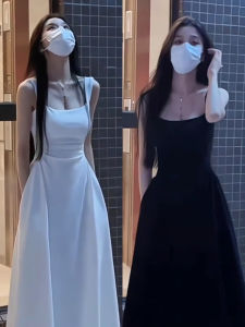 SUHUIQIAN | Slimming Summer Dress white