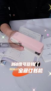 Large 360° Rotating StaplerComfort Grip Stapling For Office School UseWorks with 24/6&26/6 StaplesStaple Remover Tool