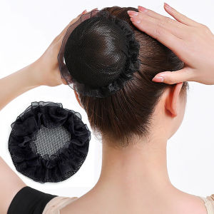 2pcs Net Adjustable Snoods Women Ballet Dance Skating Hair Net Lacework Bun Black High Quality Weave Hairnets