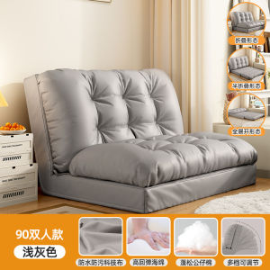 โซฟาผู้ด้อยความตั้งใจแบบพับได้สำหรับนอนในห้องนอนและหน้าบ้าน ที่นั่งสองที่นั่ง ซองน้ำหนักเบา โซฟาแบบไม่ต้องประกอบ
