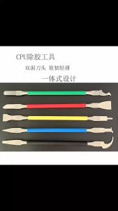 Pisau Congkel Ic 5pcs Cpu Pembersih Lem Alat Buka Lcd Touchscreen Alat Servis Hp Lengkap Cpu Glue Removal Crowbar Set