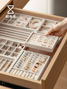 LANJIAOLUO | Velvet Jewelry Organizer Box