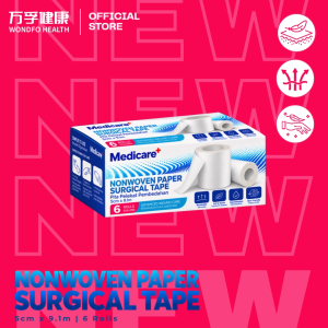 Medicare+ Nonwoven Paper Surgical Tape 5cm x 9.1m 6S Box Breathable | Hypoallergenic | Skin Friendly | Easy to Tear