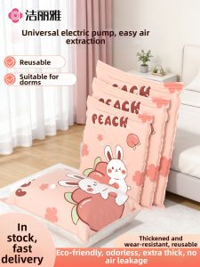 GRACE | Clothing Blanket Vacuum Storage Bag