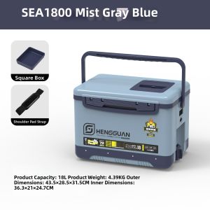 HENG GUAN | Fishing Tackle Box Multipurpose Oxygen Supply Insulated
