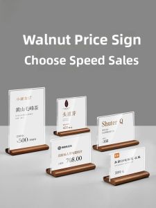 Transparent Price Display Tag