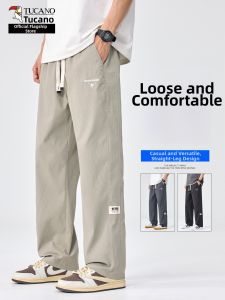 TUCANO | Light Thin Ice Silk Men Trousers Straight Loose Fit