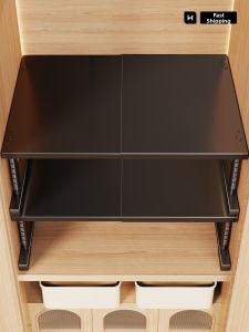 Adjustable Stacking Closet Shelf