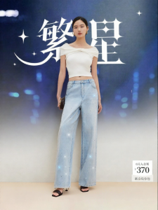 Vero Moda | Quần Jeans Chân Rộng Cotton Thoải Mái Trang Trí Đá Kim Cương