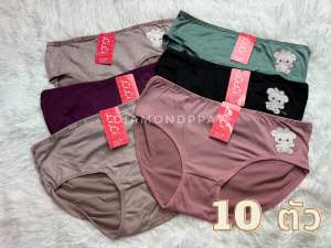 No.23 กางเกงในผู้หญิง 10 ตัว 115 บาท <เอว22~29นิ้ว>