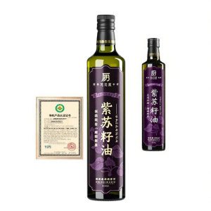 FANZUZHEN|Organic Cold Pressed Perilla Seed Oil