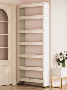 B&W | Ultra-thin Slim Gap Organizer Sliding Drawer