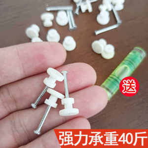 Strong Invisible Nail for Hanging Pictures Wedding Photos Large Picture Frames on White Walls No Drilling Needed Home Decor