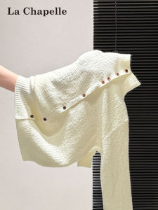 La Chapelle | Soft Comfortable Casual White Knitwear