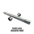 BOSH ARM YAMAHA SCORPIO / Z - BOS FORK SWING AREM (Harga Per Paket 2 Bosh + 2 Bearing). 