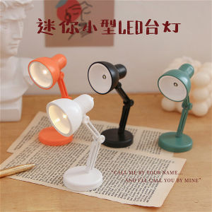 Mini Battery Operated Desk Lamp for Students Bedroom Sleep Reading Light Non Intelligent Control LED Source Low Voltage