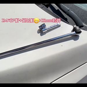 180 degree 1/2 joint socket wrench F-rod adjustable socket wrench F-type strong lever Extended steering handle