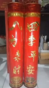 Lilin Sembahyang Lilin Mentega 30 Hari 1 Set
