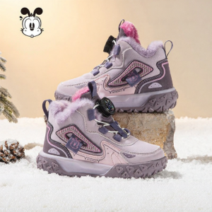 Bobdog | Furry Lining & Cotton-Padded Thickened Child Shoes