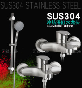 Shower Faucet 304 Mixing Valve Hot and Cold Mixed Bath Triple Shower Bath Tub Bathroom Faucet