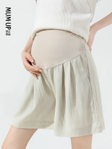 Comfortable Maternity Shorts Summer Five-Quarter Lightweight Outerwear Large Size Belly Support Pants Pregnant Women Clothes