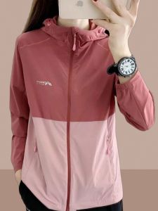 Shalldoer | Cool Silk Lightweight Breathable Outdoor Sports UV Protection Clothes