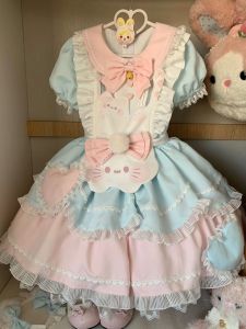 Váy Bếp Lolita Dễ Thương Mềm Mại Dễ Thương Đa Năng Cho Bé Gái Váy Bếp Polyester Chống Thấm Nước Mùa Hè 2023 Váy Bếp Hoạt Hình